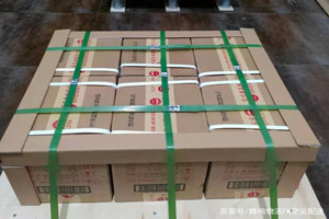 连城冠豸山空运公司酒水【机场货运当天